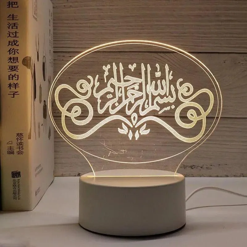 MR012 Ramadan 3D Led Night Light，USB 16 Color Change Remote Control Light