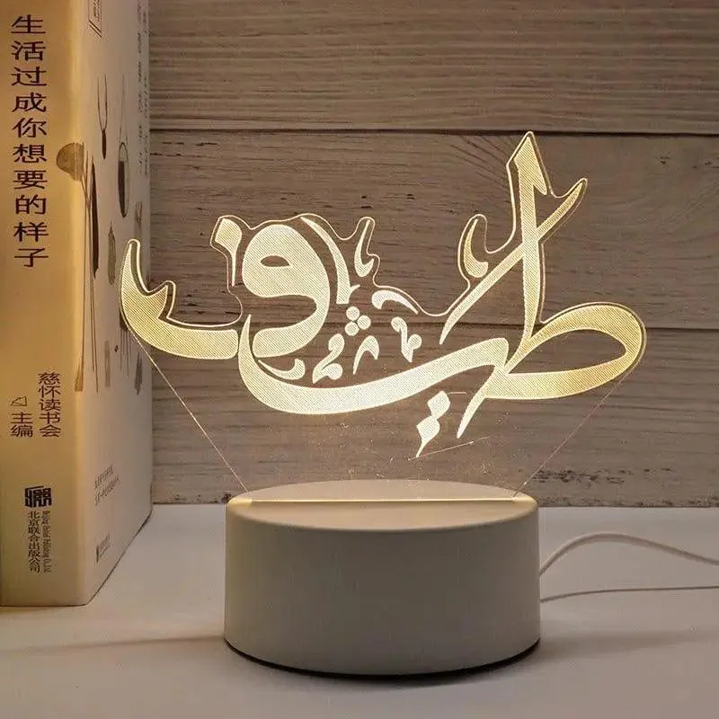 MR012 Ramadan 3D Led Night Light，USB 16 Color Change Remote Control Light